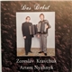 Zoreslav Kravchuk & Artem Nyzhnyk - Das Debüt